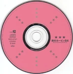K64S CD