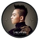Taeyang SOLAR International
