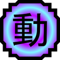 Nature Icon Pulse.svg