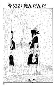 Chapter 522 Cover