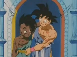 GokuUub