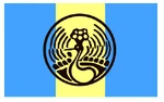 Gaudiumflaga.jpg
