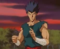 Kujou