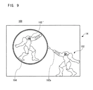 ZM patent 7