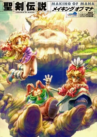 LoMArtbook