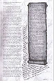 PGE1-13.jpg