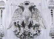 Byzantine eagle