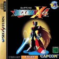 MMX4JapanSAT.png