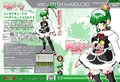 Ofclboxart studios AcmeIku2
