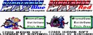 Title Screens