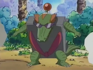 Wanigeta Bomber