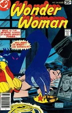 WonderWomanVol1-246