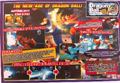 Dragon+ball+z+ultimate+tenkaichi+hero+mode+wiki