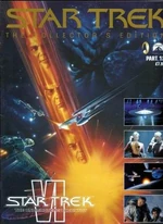 The Collectors Edition issue 12 cover