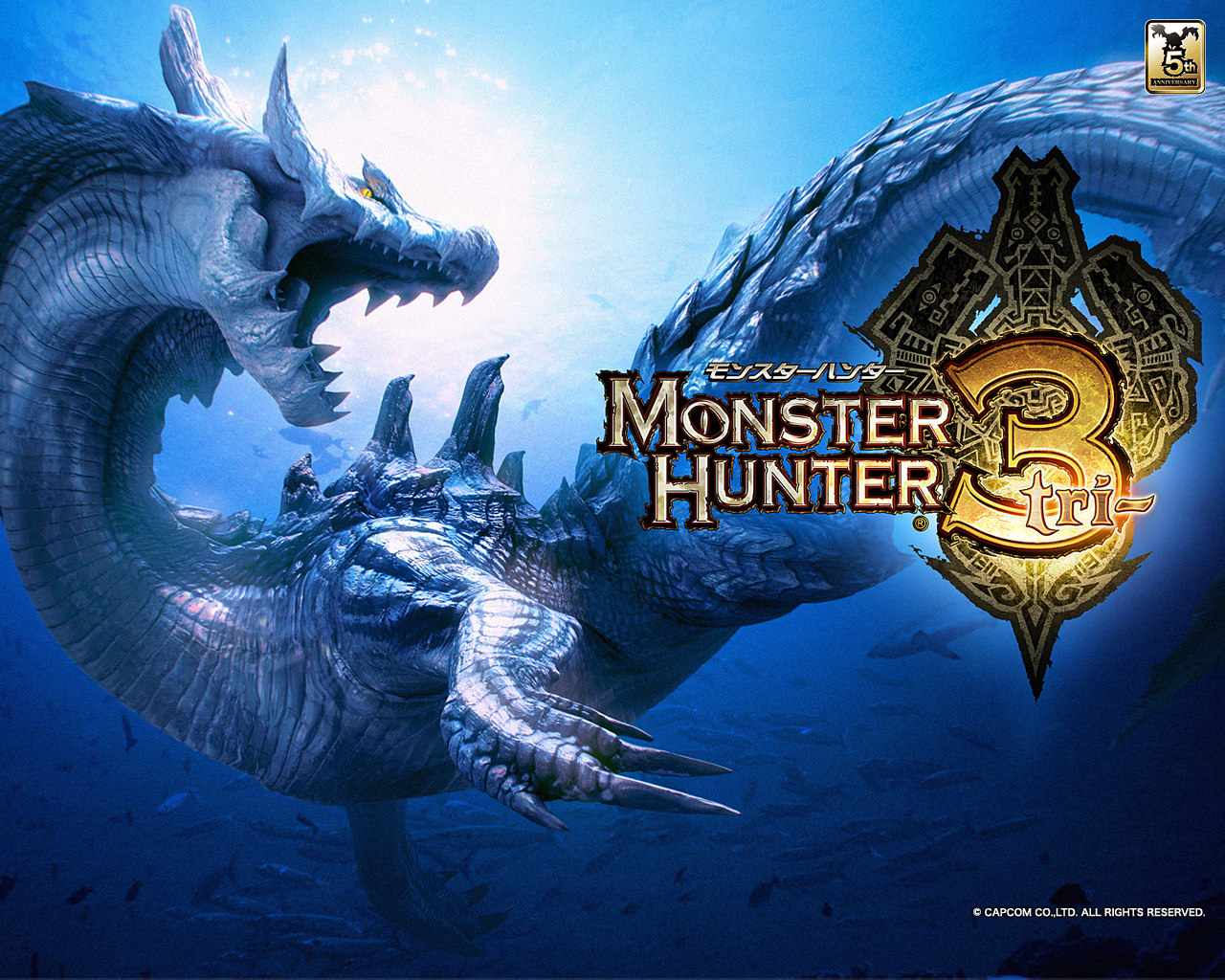 Monster Hunter Tri Usa For Pc Dolphin Emulator Wii