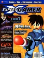 ExpertGamerSept1998