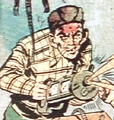 Ransom Trappe