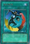 CreatureSwap-DL5-JP-R