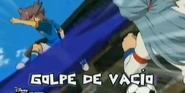 Golpe de vacío