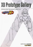 MMX8Artbook
