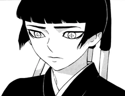 Suigetsu