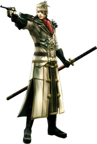 FFType0-Qator Bashtar Render