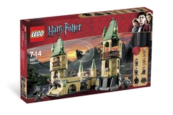 Hogwarts2011box