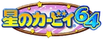 K64 Logo J
