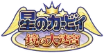 KatAM Logo J