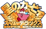 KSS Logo J