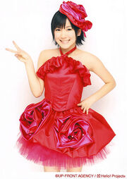 Mitsui aika 2008