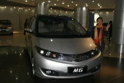 BYD 09