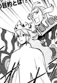 N the King.png