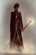 Vizier artwork