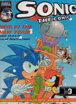 STC197