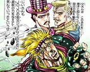 The three Zeppelis