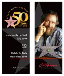 Jim Henson Banner - 2