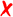 Red X.svg