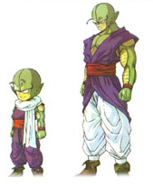 DBO Race:Namekian, Wiki