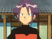 Shingo