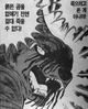 Akat5
