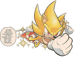 Super Sonic (Archie), Sonic Wiki Zone