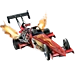 Ratite Dragster
