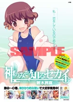 Dvd5