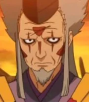 Gensui Amagiri