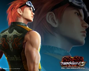 Dr hwoarang.jpg