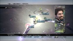 Sazh Crystarium