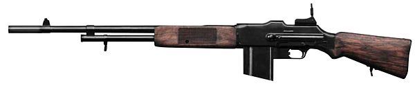 Bar Gun