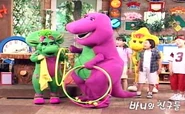 Korean barney 5