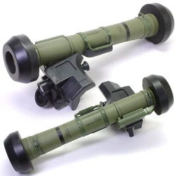 FGM-148Javelin